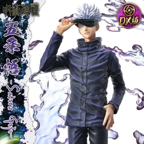 Satoru Gojo Deluxe Version Jujutsu Kaisen Concept Masterline Series 1/6 Statue by Prime 1 Studio